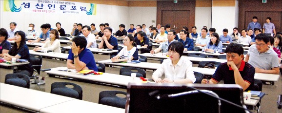 대구 성서산업단지관리공단에서 2년째 이어오고 있는 인문학 강좌가 산업단지 내 기업 CEO와 임직원에게 인기가 높다. 