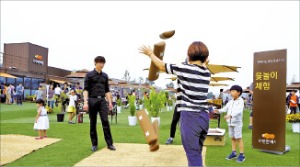 용인 e편한세상 한숲시티 홍보관, 추석 연휴에 가면 선물·이벤트