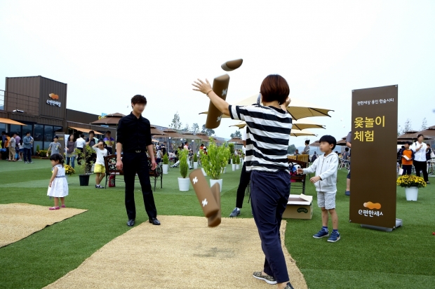 추석 연휴 기간 동안 현장 전망대 여는 e편한세상 용인 한숲시티 