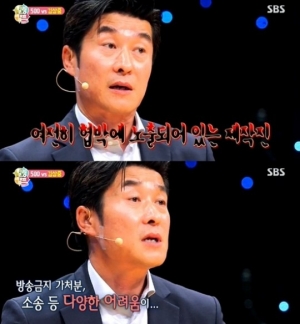 &#39;힐링캠프&#39; 김상중, &#34;협박도 비일비재&#34;.. &#39;그것이 알고싶다&#39; 제작진 고충 토로