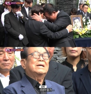'한밤' 故남성남 발인 현장…동료 개그맨 '눈물 바다'