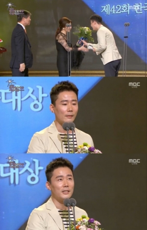 &#39;슈퍼맨이 돌아왔다&#39;, &#39;한국방송대상&#39; 작품상 수상 &#34;슈퍼맨들께 감사드린다&#34;