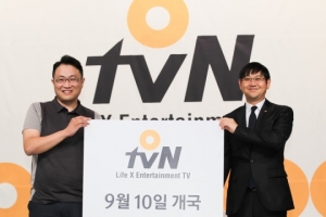 O tvN 개국, 3059 세대를 위한 CJ E&M의 새로운 도전(종합)