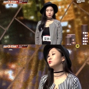 &#39;슈퍼스타K7&#39; 김보라 참가자, &#34;여성 최초 우승 노린다&#34; 실력 최고