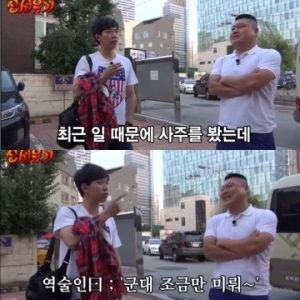 &#39;신서유기&#39; 이승기, 강호동에 예능 가르침 &#34;거리낌이 없어야 한다&#34;