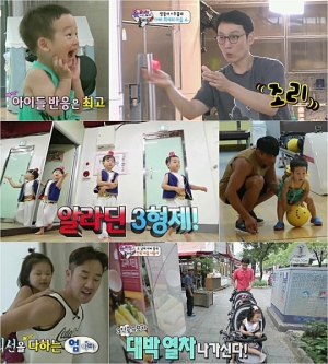 '슈퍼맨', 서툴어도 괜찮아… 아빠를 위로하는 한마디 “깔깔깔”