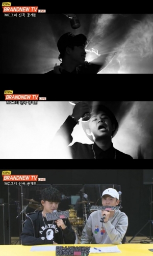 &#39;비틈TV-브랜뉴TV&#39; MC 그리, 신곡 최초 공개..&#39;수준급 실력&#39;