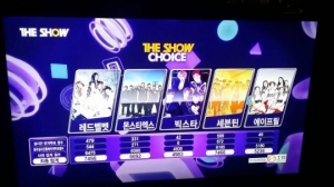 세븐틴, 1위 레드벨벳과 겨우 32표차..무서운 슈퍼루키