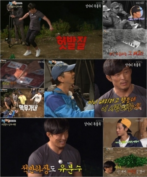 &#39;1박 2일&#39;, 제기차기 실패 추성훈 앙탈..&#39;최고의 1분&#39; 18.7%