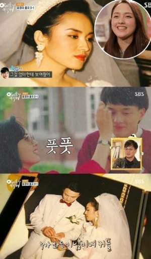 조민기·김선진, 과거 방송서 결혼 사진 공개 &#39;미남·미녀 커플&#39;