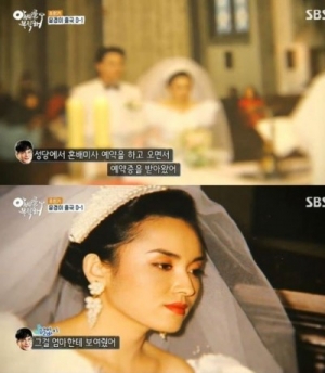 조민기 아내 김선진, 결혼 당시 여배우 뺨치는 미모 &#39;눈길&#39;