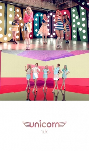 유니콘, '헉(Huk)&#39; 댄스 버전 뮤직비디오 깜짝 공개 &#39;사랑스러워&#39;