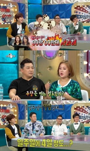 &#39;라디오스타&#39; 박나래, &#34;술 먹은 다음 날, 장도연이 사과할 대상 말해준다&#34;