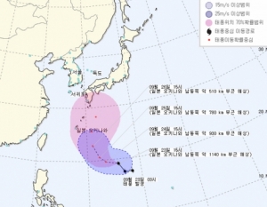 [실검보고서] 21호 태풍 두쥐안, 오키나와 북상...한국은 영향권 벗어나나?