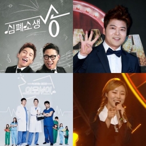 3사 추석특집, &#39;정규편성&#39;의 왕좌를 꿰찰 프로그램은?