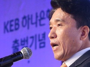 함영주 KEB하나은행장 "영업제일주의…모든 역량 현장에"