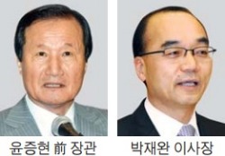 지식인 1천명 "노동개혁 법안 이번 정기국회서 처리해야"