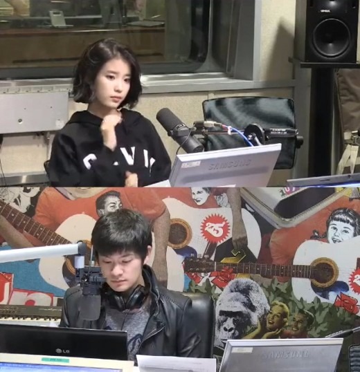 아이유 장기하 / 사진=SBS 라디오 파워FM ‘장기하의 대단한 라디오’