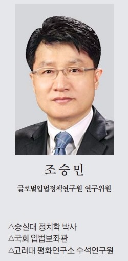 [맞짱 토론] 로비 합법화 필요한가