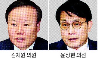 친박 김재원·윤상현 특보, 대통령 방미 수행