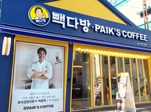 [이슈+] 커피 가격 인하 경쟁, '1500원 커피' 빽다방·커피식스미니 등장 … 이디야 '긴장'