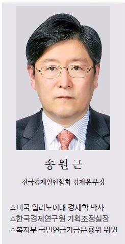 [맞짱 토론] 기부금 세제 혜택 확대해야 하나