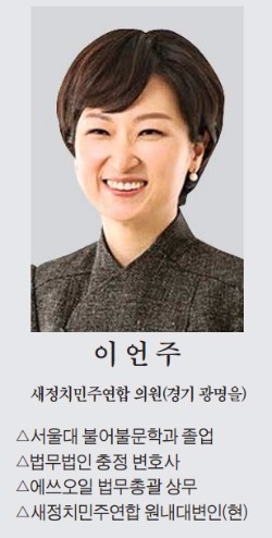 [맞짱 토론] 전·월세 상한제 도입해야 하나