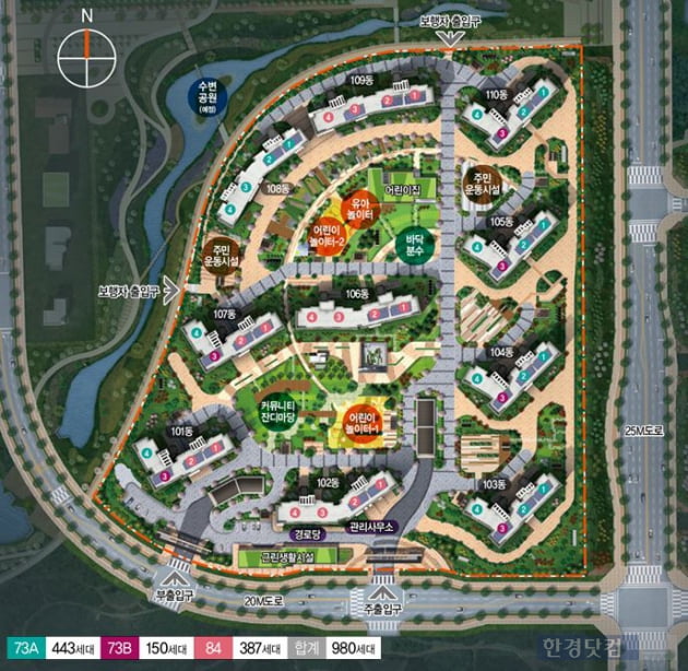 [가정 호반베르디움 더센트럴③구성]수변공원과 어우러지는 남향배치 10개동