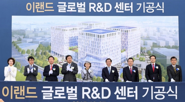 이랜드, 마곡산업단지에 글로벌 R&D센터 설립