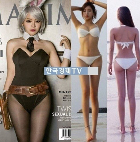 롤점검, 예정화 vs 서유리 몸매 대결 승자는?