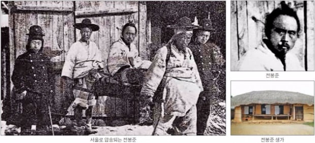 [한국사 공부] 이 땅의 주인은 농민이다