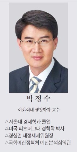 [맞짱 토론] 저출산 해결 위한 학제개편 논의 타당한가