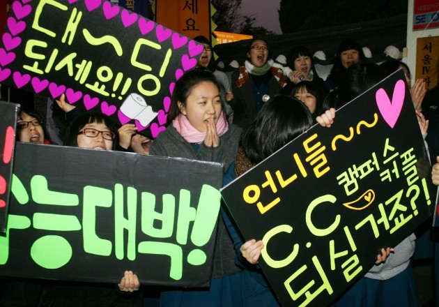 [신세원의 화양연화] 生의 수능…니가 진짜로 원하는게 뭐야