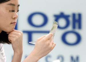 계좌이동제 첫날…2만3000명 거래계좌 바꿔