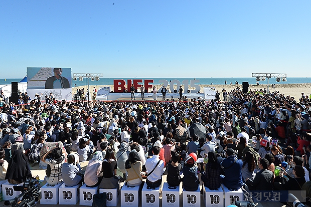 [포토] 화창한 하늘 아래 열린 야외무대인사 (20th BIFF)