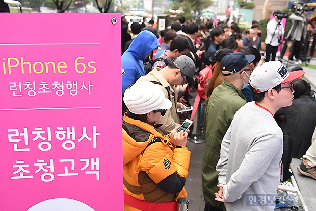 [포토] '아이폰6S'를 향한 기다림