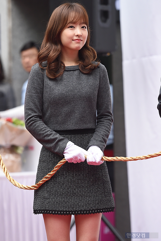 [포토] 박보영, '저는 준비됐어요~'