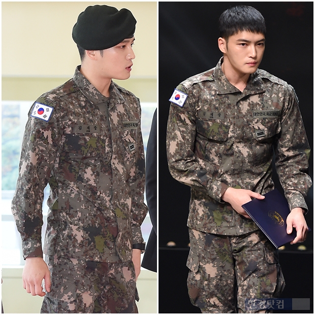 [포토] JYJ 김재중, '거꾸로 태극기 고쳐 달고 국무총리표창 수상' (대중문화예술상)