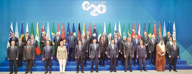 [주니어 테샛- 중학생을 위한 페이지] G20