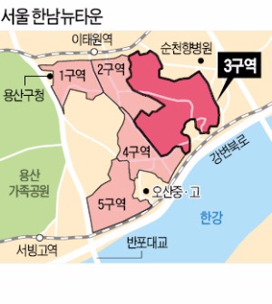 '29층 아파트 조성' 1년 전 허가해놓고…한남뉴타운3 개발, 돌연 중단시킨 서울시