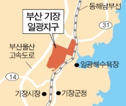 부산 '일광지구' 매각…22일까지 입찰 신청