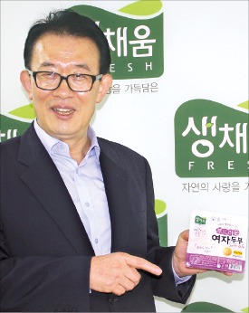 안중원 대표가 ‘여자두부’의 인기 비결을 설명하고 있다. 에스앤푸드 제공