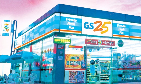 [2015 산업별 고객만족도(KCSI)] GS25·에스원·휘닉스파크 '선두'