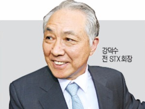 서울고법, 강덕수 前 STX 회장 1심 실형 뒤집고 집행유예로 석방