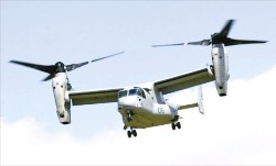 V-22 