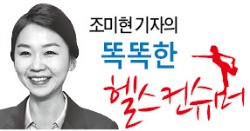 입원실은 '쉬는 곳'이 아닙니다