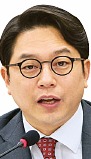 '동대문 시장 활성화' 토론회