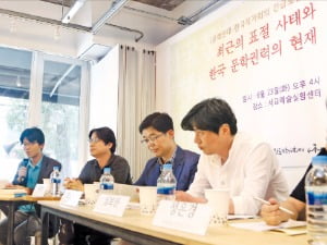  문학·예술의 현실 참여, 정치적 편향성 지니면 갈등만 부추긴다