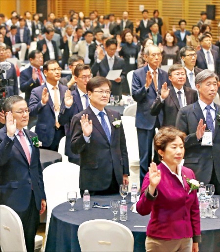 대전 세계 과학정상회의 폐막