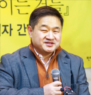 신순규 월가 애널리스트 "눈에 보이는 건 겉모습…소중한 걸 잊고 살 수 있다"